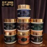 BB Shine 24K Gold Facial Range | 300 grams