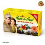 Husn e Hoor Soap min