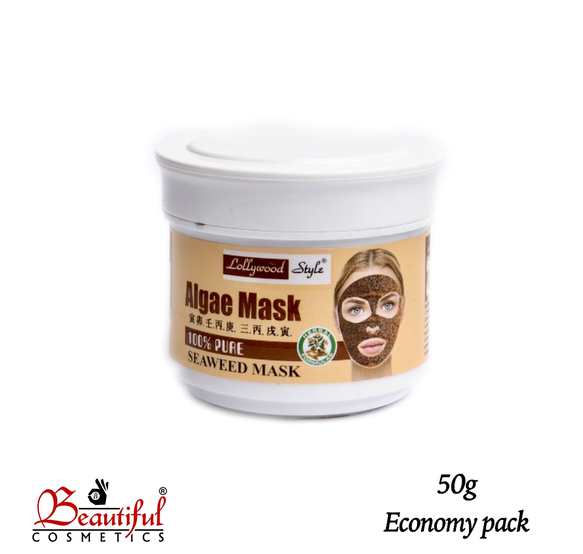 Algae Mask Economy Pack | Seaweed Pure | 100% Natural