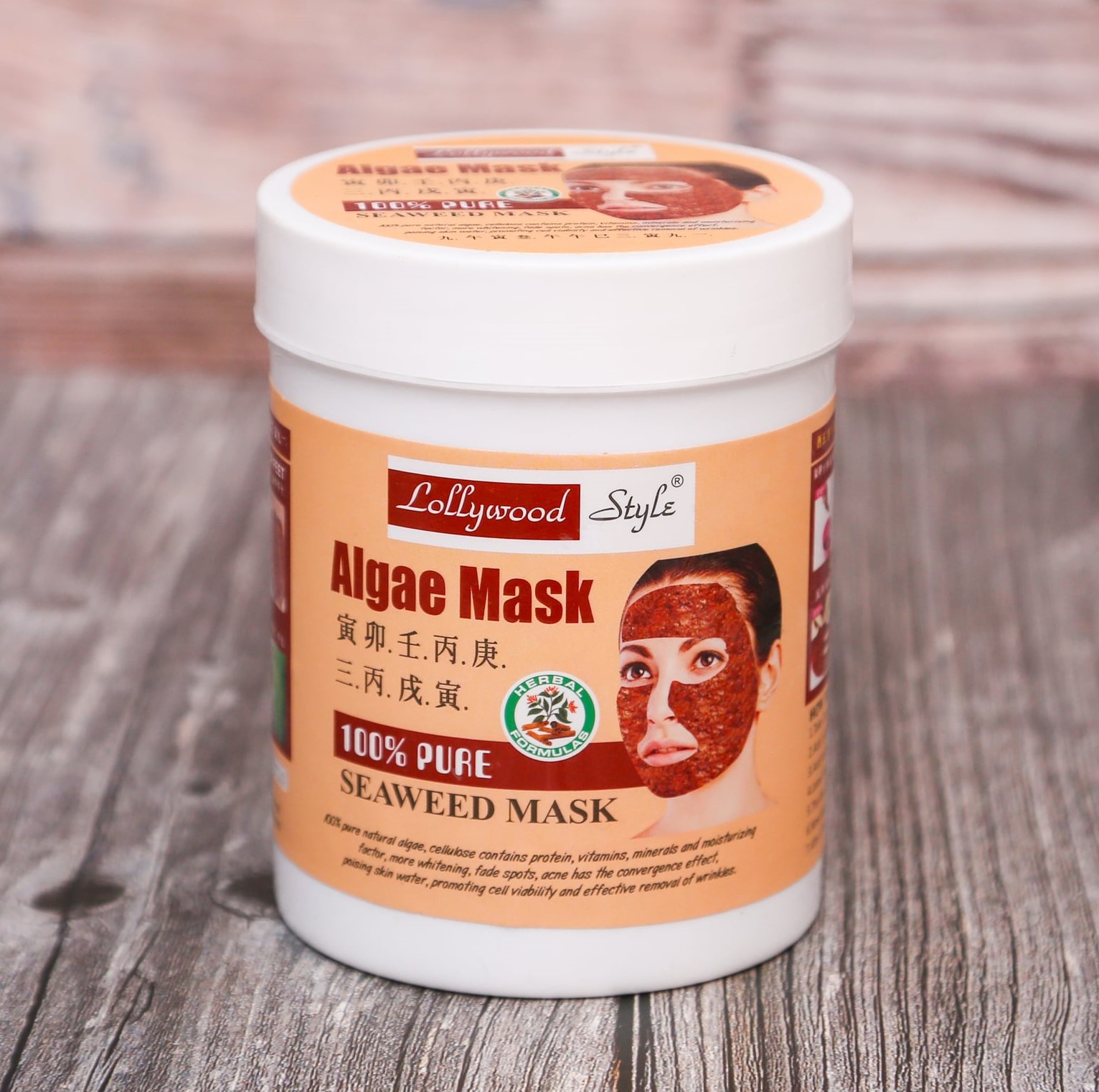 Algae Mask (300g) | Seaweed Pure | 100% Natural