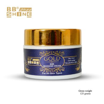 BB Shine 24K Gold Massage Cream | 125g