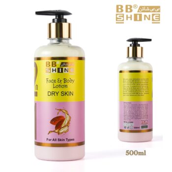 BB Shine 2 in1 Face & Body Lotion - 500ml