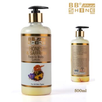 Honey & Saffron Face & Body Lotion - 500ml with Zafran extracts