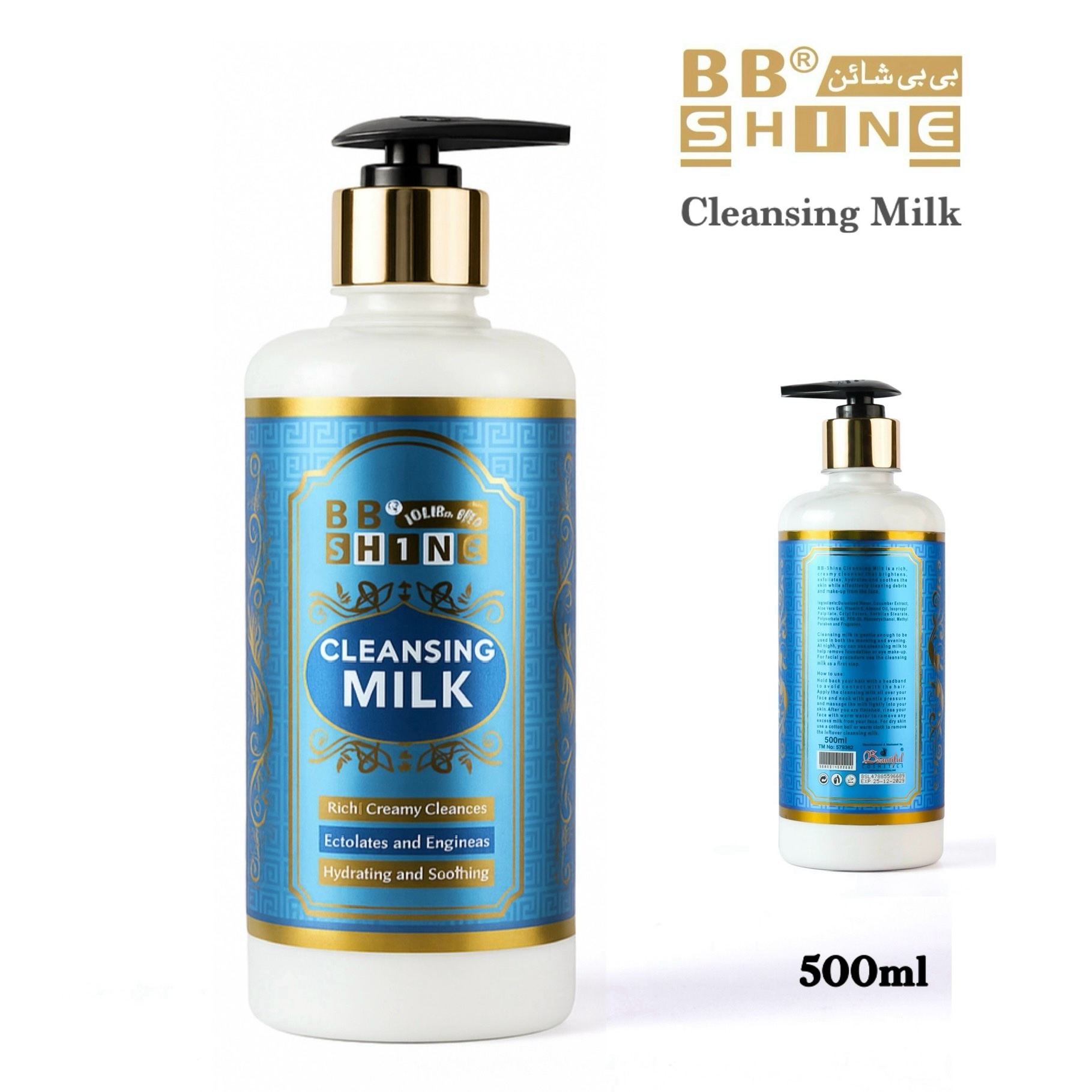 Cleansing Milk