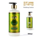 Soothing Lotion by BB Shine | 500ml