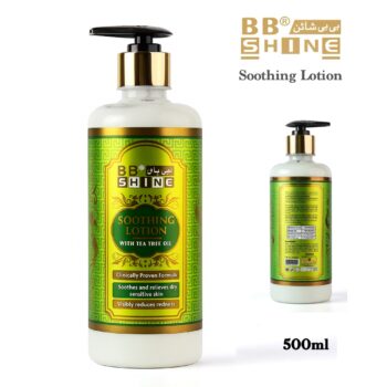 Soothing Lotion by BB Shine | 500ml
