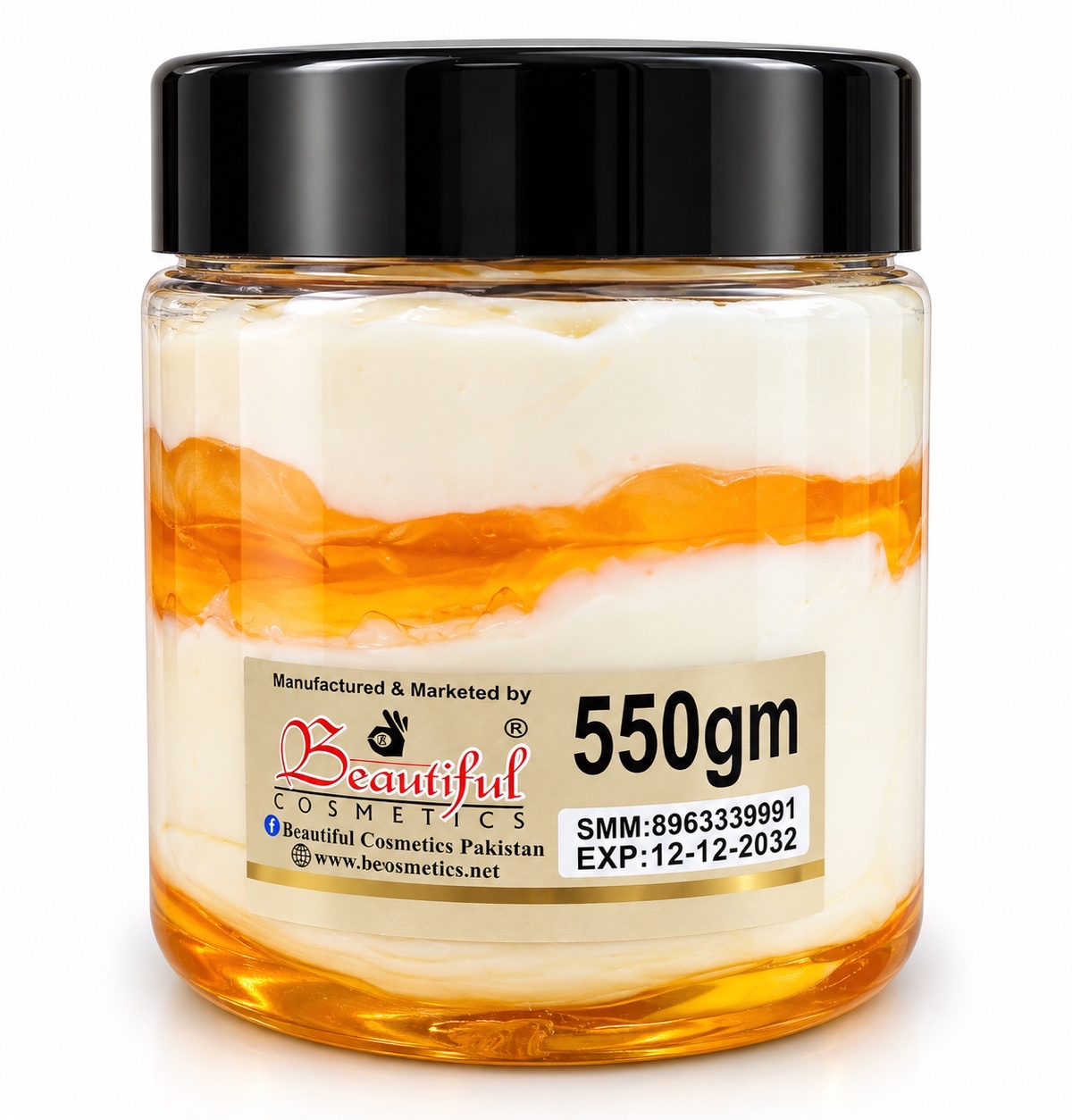 Rice Serum Cream (3)